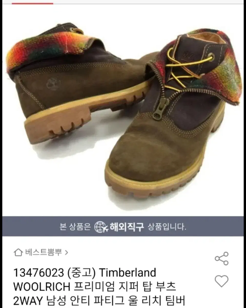 thumbnail-5